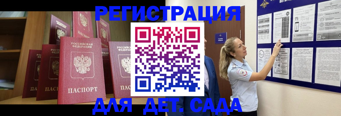 пропишу в квартире в Губкинском